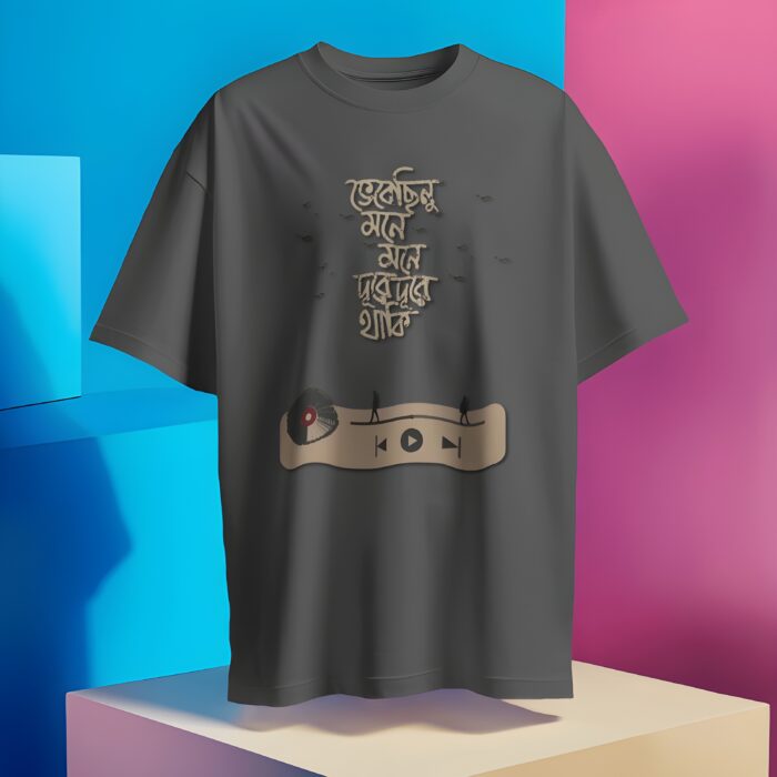 Regular Fit Printed T-Shirt
