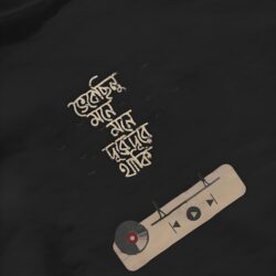 Regular Fit Printed T-Shirt - Image 3