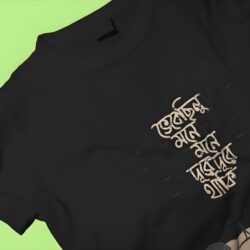 Regular Fit Printed T-Shirt - Image 2