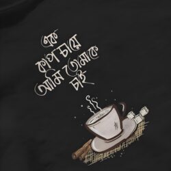 Regular Fit Printed T-Shirt - Image 2