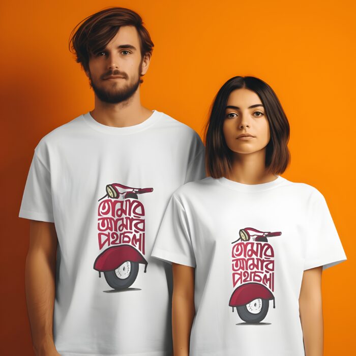 Regular Fit Printed T-Shirt