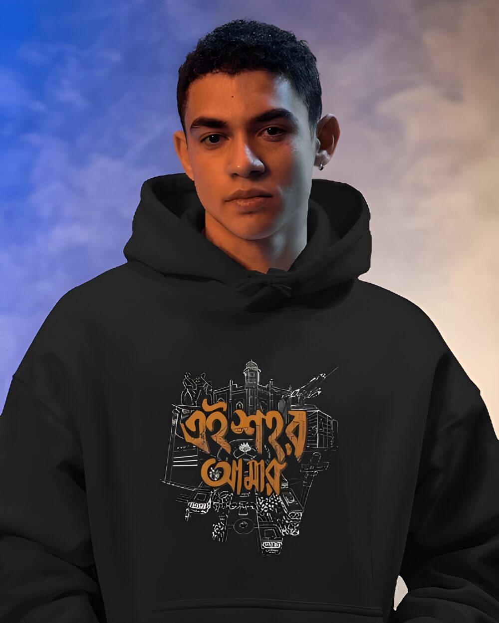 Relaxed Fit Hoodie