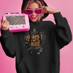 Relaxed Fit Hoodie - Image 2